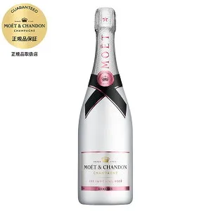 モエ エ シャンドン アイス アンペリアル ロゼ 正規品 750ml あす楽対応 当日発送 (Moet et Chandon モエ・エ・シャンドン モエシャンドン)[MHD フランス シャンパーニュ シャンパン moe06]ギフト プレ