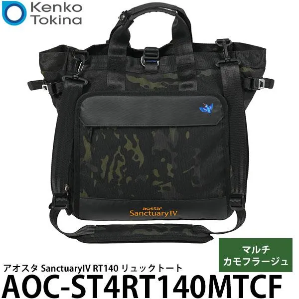 ケンコー・トキナー AOC-ST4RT140MTCF リュックトート アオスタ SanctuaryIV RT140 マルチカモフラージュ 【送料無料】