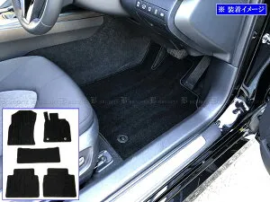 【 BRIGHTZ カムリ AXVH70 AXVH75 フロアマット 】 【 FLOOR－MAT－080 】 AXVH70 AXVH75 XVH70 XVH75 70 75