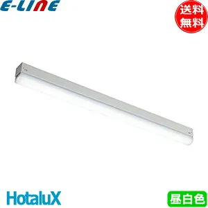 ホタルクス NEC MMK2101/10-N1 LEDキッチンライト FL20形×1灯相当 昼白色 8.5W/1000lm 消費効率(lm/W):117.6 天井_壁付_棚下兼用「送料無料」
