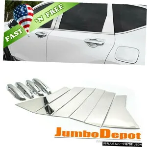 クロームメッキ USクロームサイドドアハンドルウィンドウピラーポストカバーセットフィット2017-2020ホンダCRV US Chrome Side Door Handle Window Pillar Post Covers Set Fit 2017-2020 Honda CRV 【並行輸入品】