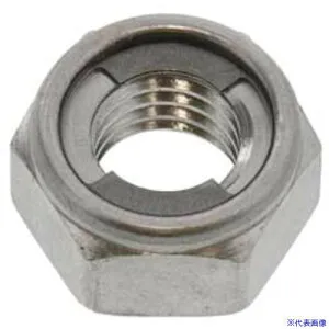 ■SUNCO ニッケル Uナット 2種 M6 (1500本入) N00002000060000005(5015355)[送料別途お見積り][法人限定][掲外取寄]