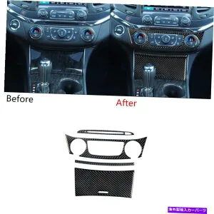 trim panel シボレーインパラの4xカーボンファイバーセンターコンソールパネルカバートリム2014-2020 4x Carbon Fiber Center Console Panel Cover Trim For Chevrolet Impala 2014-2020【並行輸入品】
