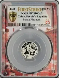 PCGS PR70 2024 中国パンダ 3g プラチナコイン COA ファーストストライク付き