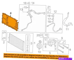 コンデンサー Ford OEM 11-14 F-150 5.0L-V8 A/C ACコンデンサー/コンプレッサー/ラインキャリアAL3Z19702A FORD OEM 11-14 F-150 5.0L-V8 A/C AC Condenser/Compressor/Line-Carrier AL3Z19702A【並行輸入品】