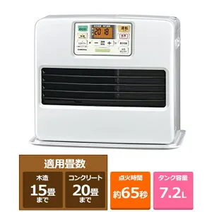 コロナ 石油ファンヒーター STシリーズ FH-ST5725BY(W) パールホワイト