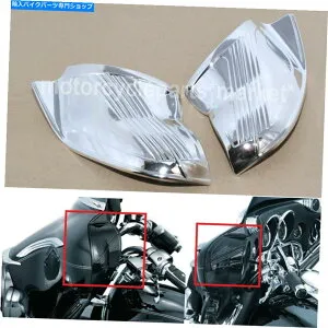 Inner Fairing Harley Flhx Flht Flh Bagger 1996-2013のためのChromeインナーフェアリングカバー CHROME INNER FAIRING COVERS FOR HARLEY FLHX FLHT FLH BAGGER 1996-2013【並行輸入品】