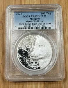 2021年 モンゴル 1オンス ミスティックウルフ H.R. シルバー プルーフコイン PCGS PR69DCAM FDOI + OGP