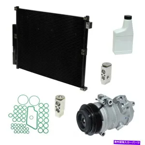 clutch kit A/C Compressor Kit-Compressor-Condenser交換キットは2003 Lexus GX470に適合します A/C Compressor Kit-Compressor-condenser Replacement Kit fits 2003 Lexus GX470【並行輸入品】