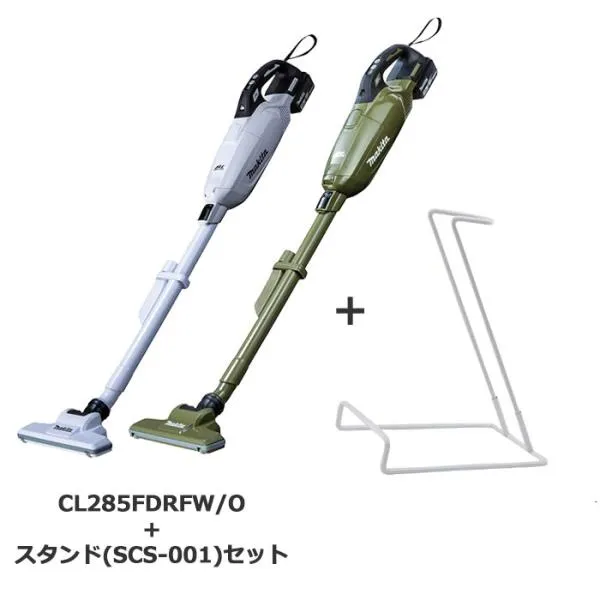 マキタ CL285FDRFW/O スタンドセット 18V 紙パック式 コードレス 掃除機 充電式クリーナー バッテリ3.0Ah・充電器付 makita