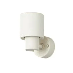 XAS1002VCB1LEDスポットライト LEDフラットランプ対応 壁面・天井面・据付取付兼用 直付 温白色プラスチックセード 拡散タイプ 調光可能 白熱電球60形1灯器具相当Panasonic 照明器具
