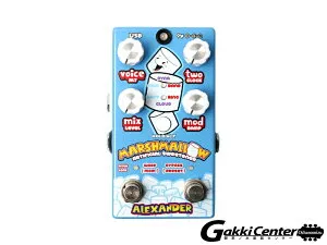 Alexander Pedals Marshmallow