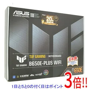【1日と5.0のつく日、18日はポイント3倍！】ASUS製 ATXマザーボード TUF GAMING B650E-PLUS WIFI SocketAM5