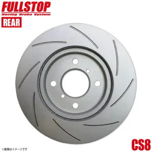FULLSTOP フルストップ ブレーキローター CS8 リア NISSAN ニッサン 日産 セドリック/グロリア HY34 3252016 CS8
