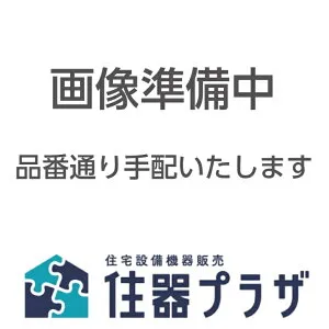 【メーカー手配品】≪TOTO UGJGT1BL#EM≫天板セット