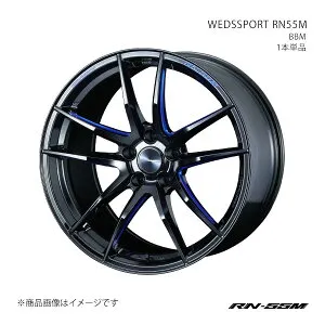 【19インチ 5H114.3 8.0J +45】アルミホイール1本単品 エスクード YD・YE#1S *ボルト車 RN55M 0073552