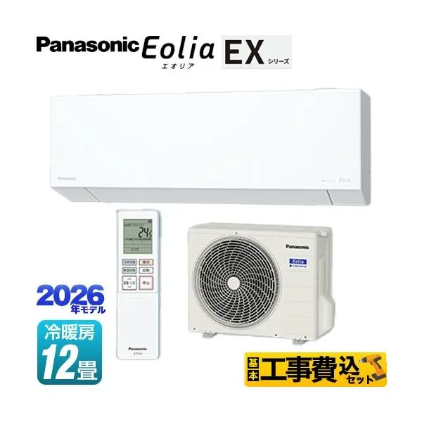 工事費込みセット EXシリーズ エオリア ルームエアコン 冷房/暖房：12畳程度 パナソニック CS-366DEX-W 奥行きコンパクトモデル クリスタルホワイト マット調