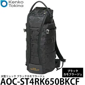 ケンコー・トキナー AOC-ST4RK650BKCF 大型リュック アオスタ SanctuaryIV RK650 ブラックカモフラージュ 【送料無料】
