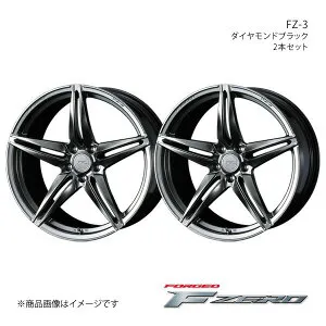 F ZERO/FZ-3 シーマ F50 4WD アルミホイール2本セット【18×7.5J 5-114.3 INSET38 ダイヤモンドブラック】0039454×2