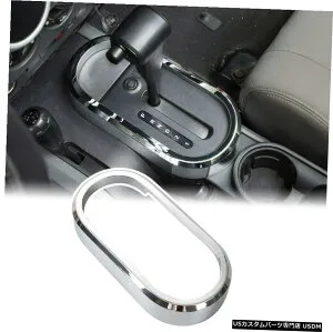 クロームメッキ ジープラングラー2007-2010JKクローム用セントラルギアシフトパネルトリムカバーベゼル Central Gear Shift Panel Trim Cover Bezel for Jeep Wrangler 2007-2010 JK Chrome 【並行輸入品】