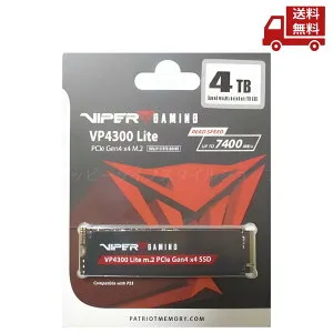 ☆ Patriot Memory パトリオット メモリー VIPER VP4300 Lite 4TB M.2 PCIe Gen4 x4 SSD 9SE00190-VP4300L4TBM28H 送料無料 更に割引クーポン