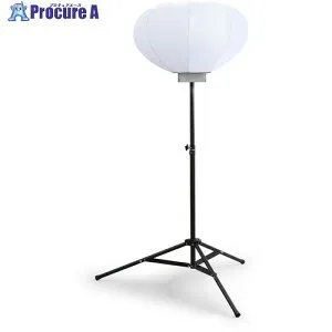 IRIS 208454 バルーンライト 16000lm LWB-15000S-WN-M 1台 ■▼699-6747 【送料都度見積】