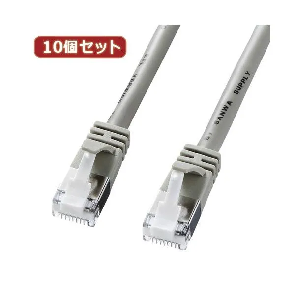 10個セット サンワサプライ ツメ折れ防止カテゴリ5eSTPLANケーブル KB-STPTS-05X10 代引不可