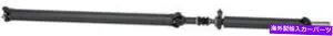 Driveshaft 2007年のシボレーシルバラード2500 HDクラシッククルーキャブピックアップ4WDのドライブシャフト Drive Shaft for 2007 Chevrolet Silverado 2500 HD Classic Crew Cab Pickup 4WD【並行輸入品】