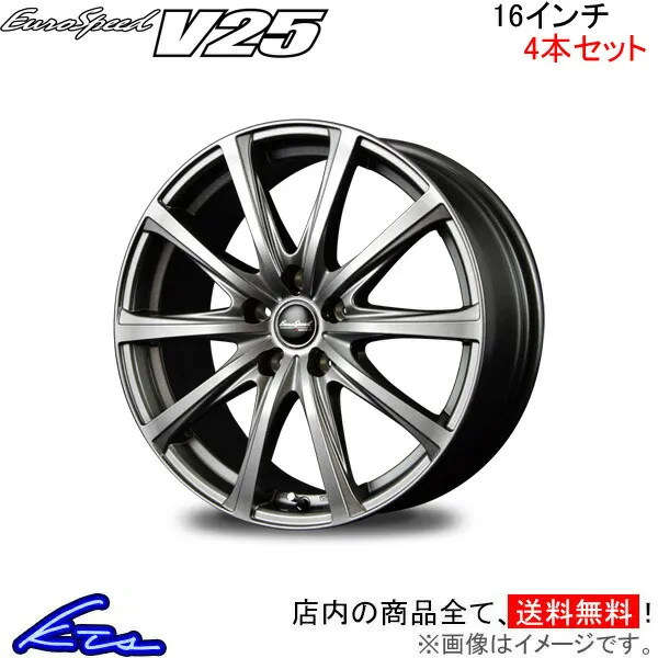 MID ユーロスピード V25 4本セット ホイール インプレッサ【16×6J 5-100 INSET43】GH2/GH3 EuroSpeed アルミホイール 4枚 1台分