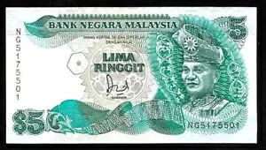 世界の紙幣 - マレーシア 5 リンギット ND 1986 P28a @ Crisp XF+