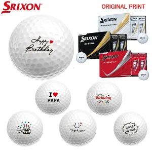 【オリジナルマークプリントボール(納期2-3日)】ダンロップ スリクソン 2025 New Z-STAR(ゼットスター) ゴルフボール 1ダース(12球) バースデイ・メッセージ マーク入り