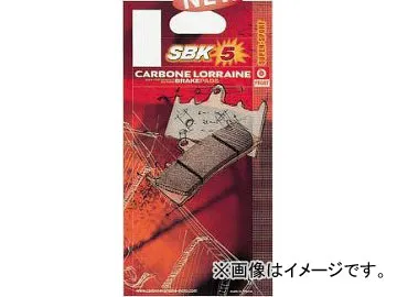 2輪 カーボンロレーヌ ブレーキパッド 2539-SBK5 シンタードメタル スーパースポーツ フロント ヤマハ XJR1300(BREMBO) 1998年～1999年