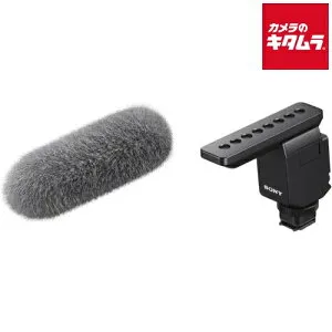 ソニー ショットガンマイクロフォン ECM-B1M 《納期約3－4週間》