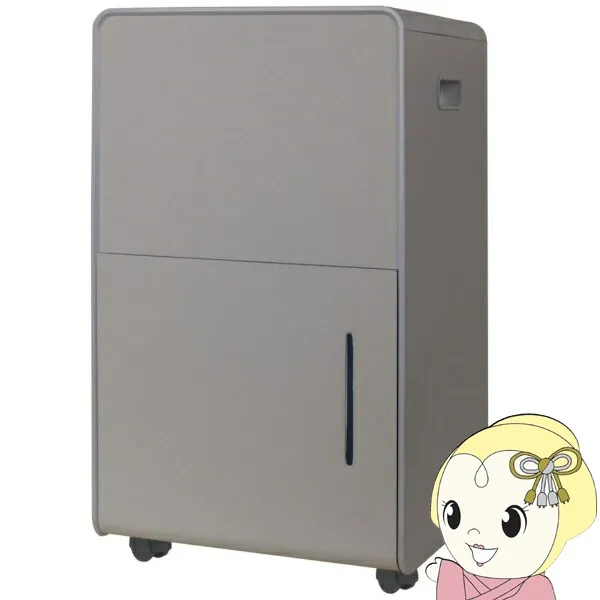 [予約]衣類乾燥除湿機 YAMAZEN RCD-J60-T ブラウン コンプレッサー式 除湿能力5.0L/6.0L/日（50/60Hz）/srm