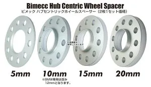 KYO-EI(協永産業) Bimecc Spacer 5×130 71.6 15mm 2pcs SP15POR(沖縄・離島不可)