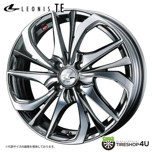 LEONIS TE 16x5.0J 4/100 +45 BMCMC ブラックメタルコートミラーカット 新品ホイール1本価格 【代引き不可】