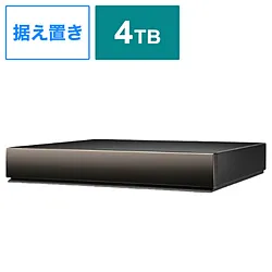 IO DATA(アイオーデータ) AVHD-WR4/U 外付けHDD USB-A接続 テレビ録画用(Windows11対応) ［4TB /据え置き型］