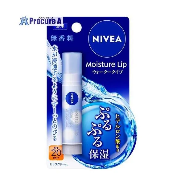 Kao ニベア モイスチャーリップ ウォータータイプ 無香料 3.5g ■▼530-6494 217677 48個