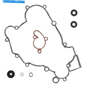 Water Pump Husqvarna TC 85 14 15 16 17の新しいWinderosa Water Pump Rebuild Kit New Winderosa Water Pump Rebuild Kit For Husqvarna TC 85 14 15 16 17【並行輸入品】