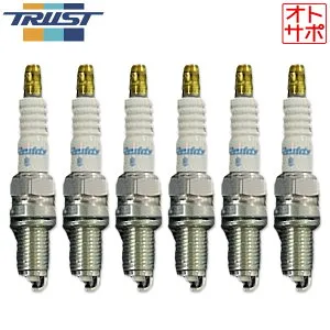 TRUST トラスト スパークプラグ グレッディ レーシングプラグイリジウムチューン ISOタイプ 熱価8番 6本 MAZDA マツダ センティア HDEP/HDES 94.1～95.10 IT08ISO