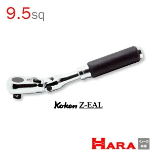 【メール便 送料無料 】新型72枚ギア Koken コーケン 3/8”3726Z Z-EAL 首振り ラチェットハンドル 9.5 | ラチェットレンチ 作業 作業用品 diy 工具 レンチセット 自動車 工具 バイク 工具 農機具