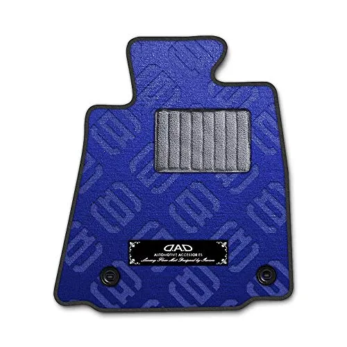 DAD ギャルソン D.A.D エグゼクティブ フロアマット TOYOTA (トヨタ) ARISTO アリスト JZS147 年式H3/10～H9/8 2WD 1台分 モノグラムデザインブルー/オーバーロック（ふちどり）カラー : ダークグレー/刺繍 :
