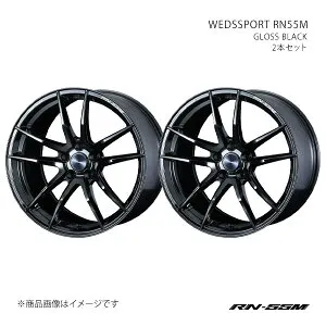 RN55M アールエヌ ゴーゴーエム GS F 10系 アルミホイール2本セット 0073555×2【19×8.5J 5-114.3 INSET38 】