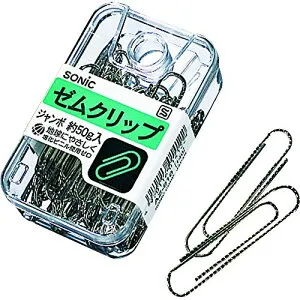 ソニック ゼムクリップ ジャンボ AZ-910 ソニック 4970116014122