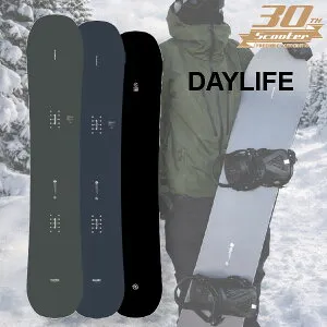 特典付き 26-27 Scooter スクーター DAYLIFE デイライフ フリーラン スノーボード SNOWBOARD ボード 日本正規品 正規販売店 2026-2027 ご予約商品