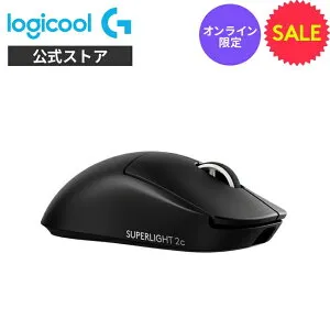 Logicool G PRO X SUPERLIGHT 2C LIGHTSPEED ワイヤレス ゲーミングマウス 8000Hz ポーリングレート コンパクト 軽量 51g LIGHTFORCE ハイブリッドスイッチ HERO2センサー POWERPLAY windows G-PPD-004WLCO-Bkda 国内正規品 1