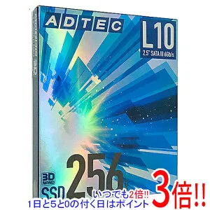 【いつでも2倍！1日と5.0のつく日、18日は3倍！】ADTEC SSD AD-L10D256G-25I 256GB