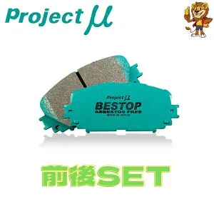 プロジェクトミュー ブレーキパッド 1台分 BESTOP MITSUBISHI RVR N73WG 97/11～ F504/R537