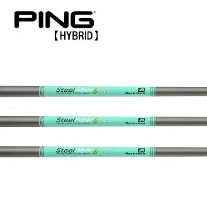 ピン/PING G440/G430/G425/G410 ハイブリッド スリーブ装着シャフト TRUE TEMPER トゥルーテンパーAEROTECH エアロテックSTEEL FIBER スチールファイバー h-TOUR シリーズ