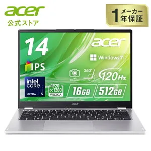 Acer ノートパソコン Aspire Spin 14 16GBメモリー 512GB SSD 14インチ WUXGA 16:10 IPS 非光沢 インテル Core Ultra 5 115U タッチディスプレイ 360°ヒンジ 120Hz 207万画素 Webカメラ スライドカバー付 ASP14-51N-F56Y